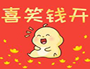 英镑兑美元维持高位震荡，谨防破位下行