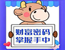美英达成贸易协议提振冒险情绪，金价续跌或剑指3200？