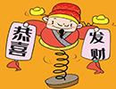 欧元兑美元能否测试1.1402或1.1500?