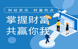 美元反弹受阻，英镑止跌反弹
